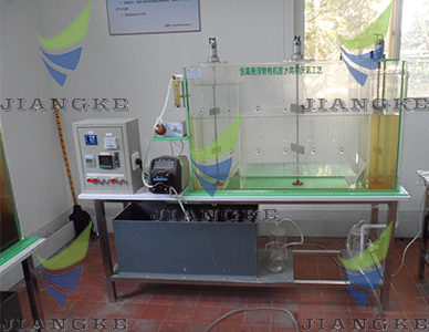 PSJK11型一體化兩相厭氧生物處理反應(yīng)器