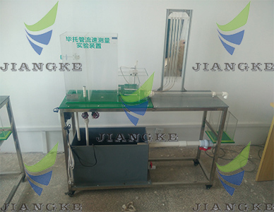 LJK27-I型畢托管測(cè)速實(shí)驗(yàn)裝置