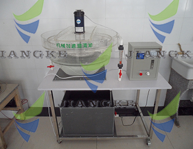 機械加速澄清池 (2)